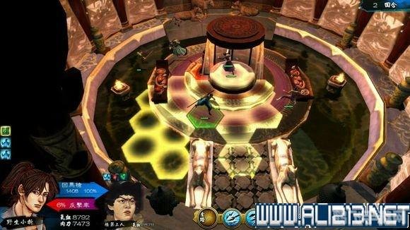 侠客风云传碧血丹心:手游深度攻略与玩法解析