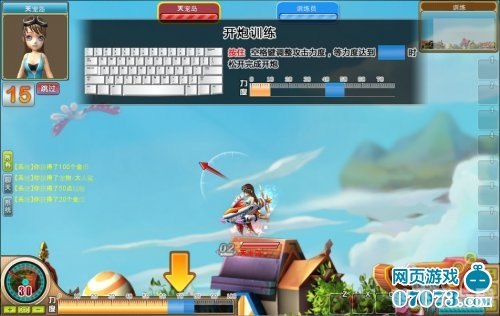 探索无尽乐趣：热门网页游戏攻略大揭秘