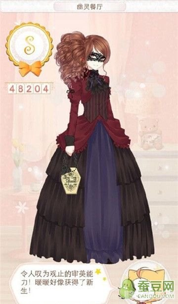 暖暖环游世界英国2攻略大全:探索时尚之都,成为顶尖时尚达人!