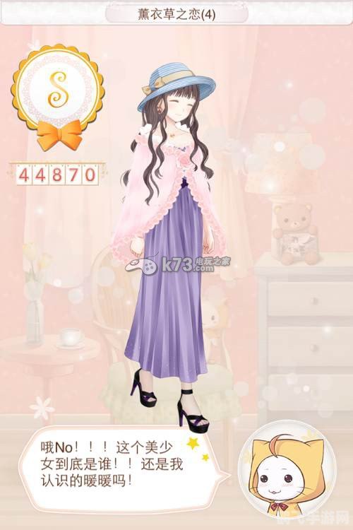 暖暖环游世界英国2攻略大全:探索时尚之都,成为顶尖时尚达人!