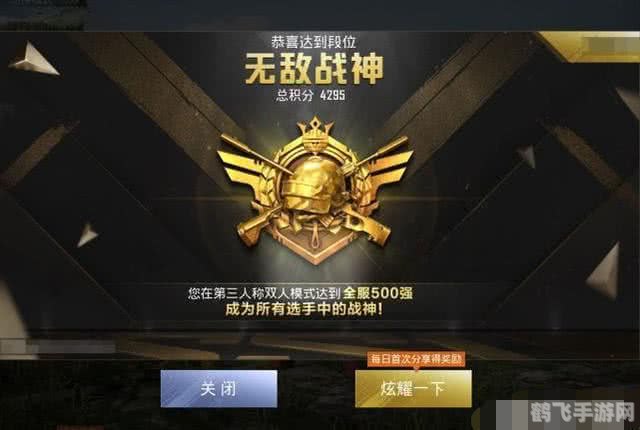 PCE战队手游攻略:玩转游戏,成为无敌战神!