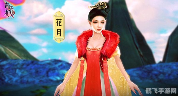 华裳绽放:古代换装之旅手游玩法与攻略指南