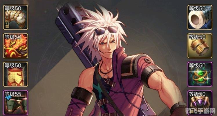 DNF手游装备库全攻略:打造最强角色,征服阿拉德大陆!