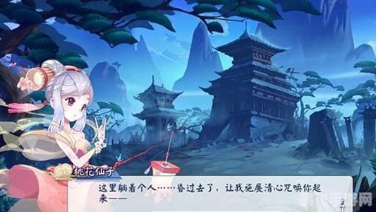 荒神罪 蜀山传手游攻略：探索蜀山秘境，成为最强剑修！