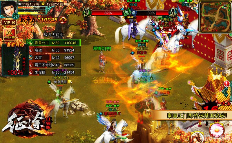 探索无尽世界：最佳网络游戏攻略与玩法大揭秘