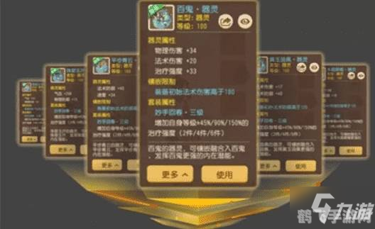 探索无尽乐趣：十大手机游戏排行及玩法攻略