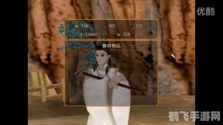 轩辕剑4苍之涛手游深度攻略与玩法全解析