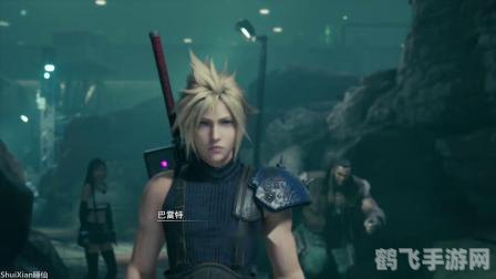 最终幻想13-2手游深度攻略:掌握时间与空间的奥秘