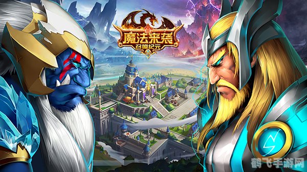 魔兽卡读条手游攻略：玩转魔法与剑的世界