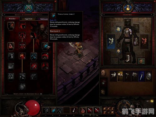 暗黑破坏神3：典藏版手游深度攻略与玩法解析