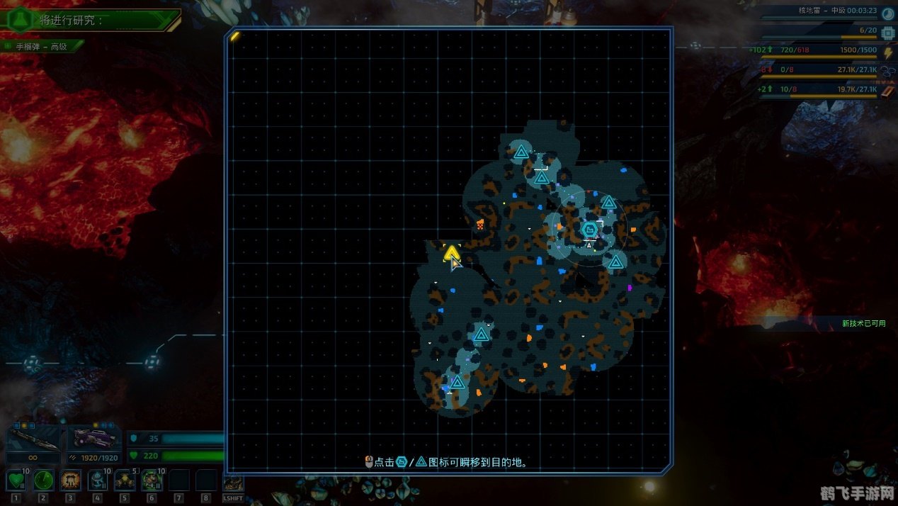 银河破裂者手游攻略：探索星际，破解银河之谜