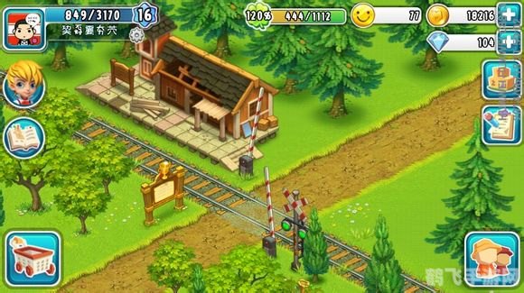 清明节游戏停服，提前掌握手游攻略，畅享游戏乐趣！