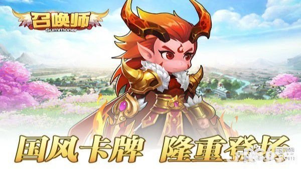 手游攻略:掌握核心玩法,成为召唤兽大师