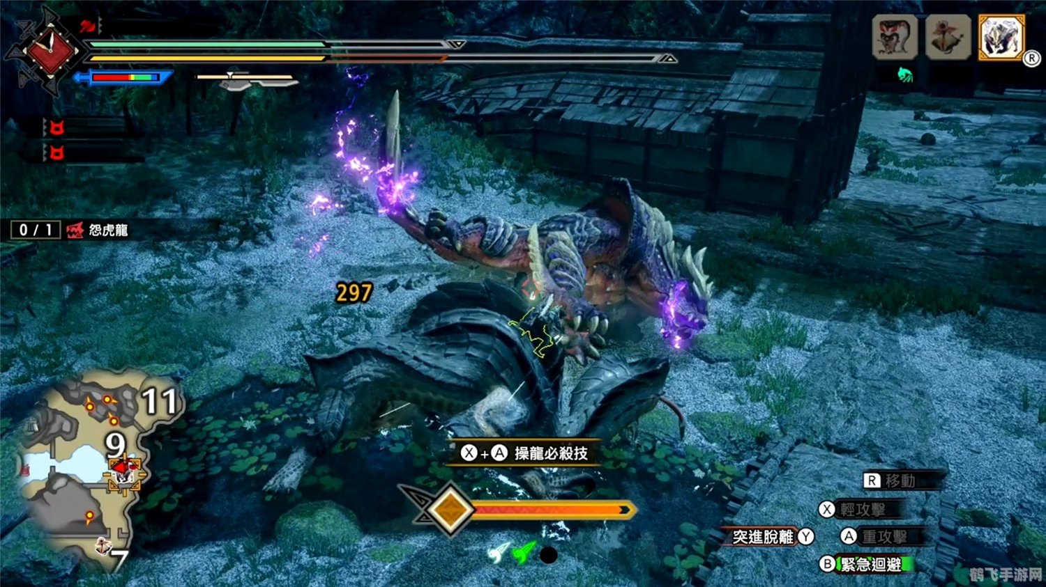 怪物猎人崛起3.0深度攻略：掌握狩猎技巧，成为顶级猎人！