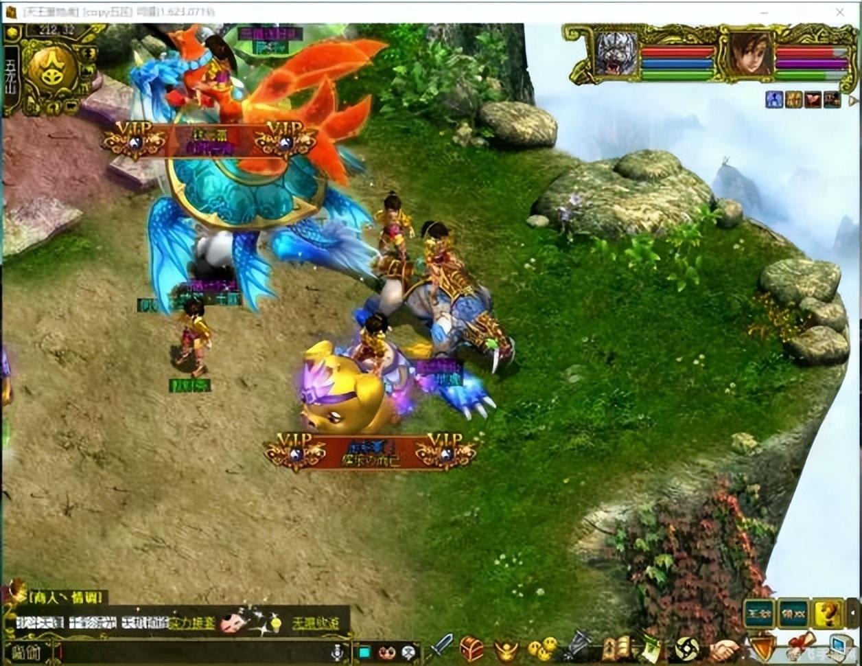 问道手游:高效刷帮贡攻略