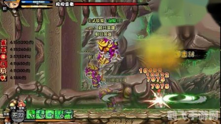 造梦西游3探秘龙脊山:绝密攻略与玩法揭秘