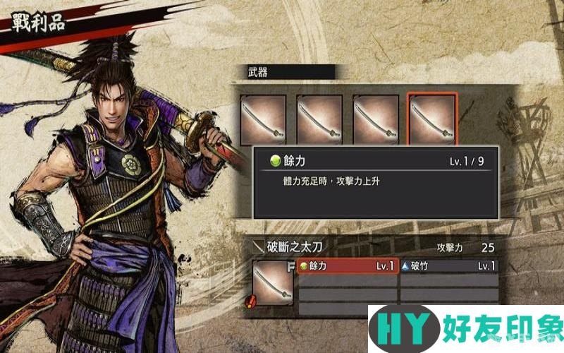 战国无双3Z特别版手游攻略：成为战国英豪的秘诀