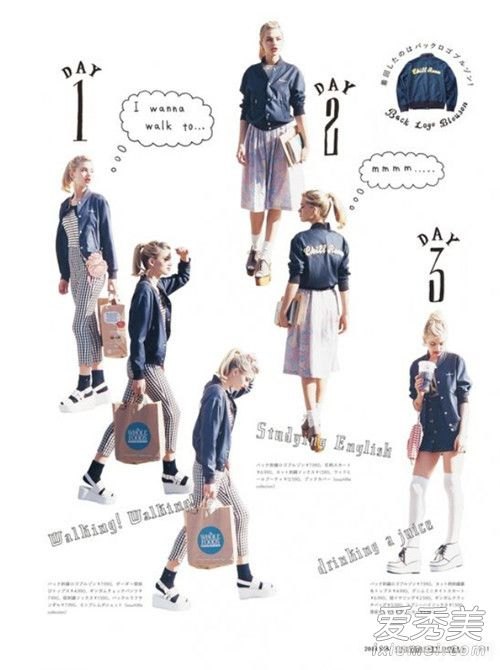 脱依服小游戏攻略:成为时尚达人的秘诀与技巧