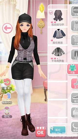 脱依服小游戏攻略:成为时尚达人的秘诀与技巧