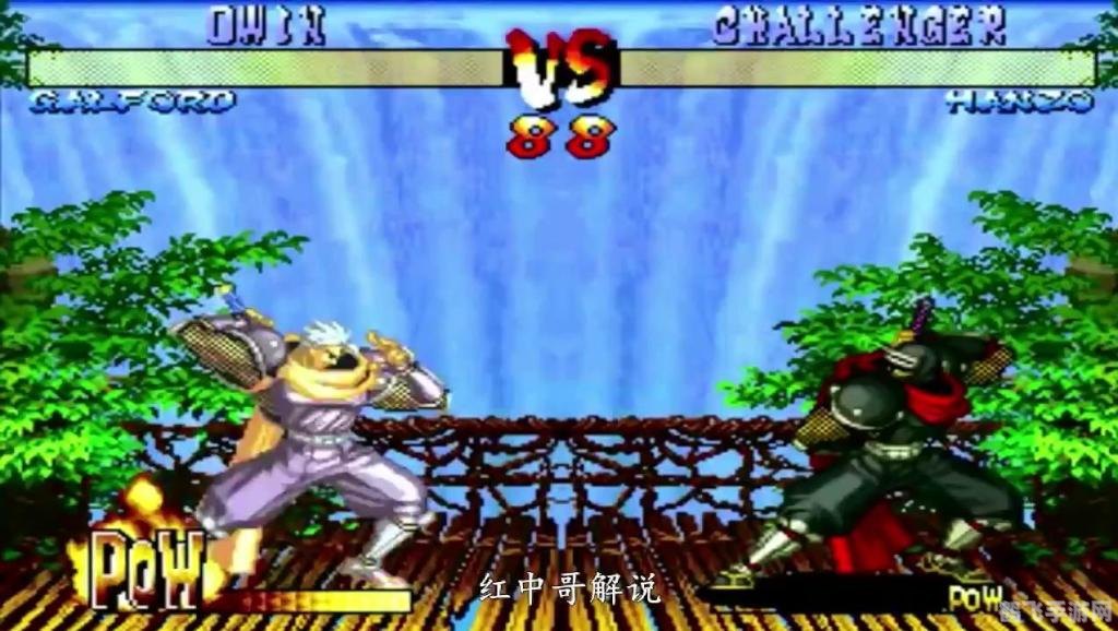 探索侍魂4模拟器手游:深度玩法与攻略指南