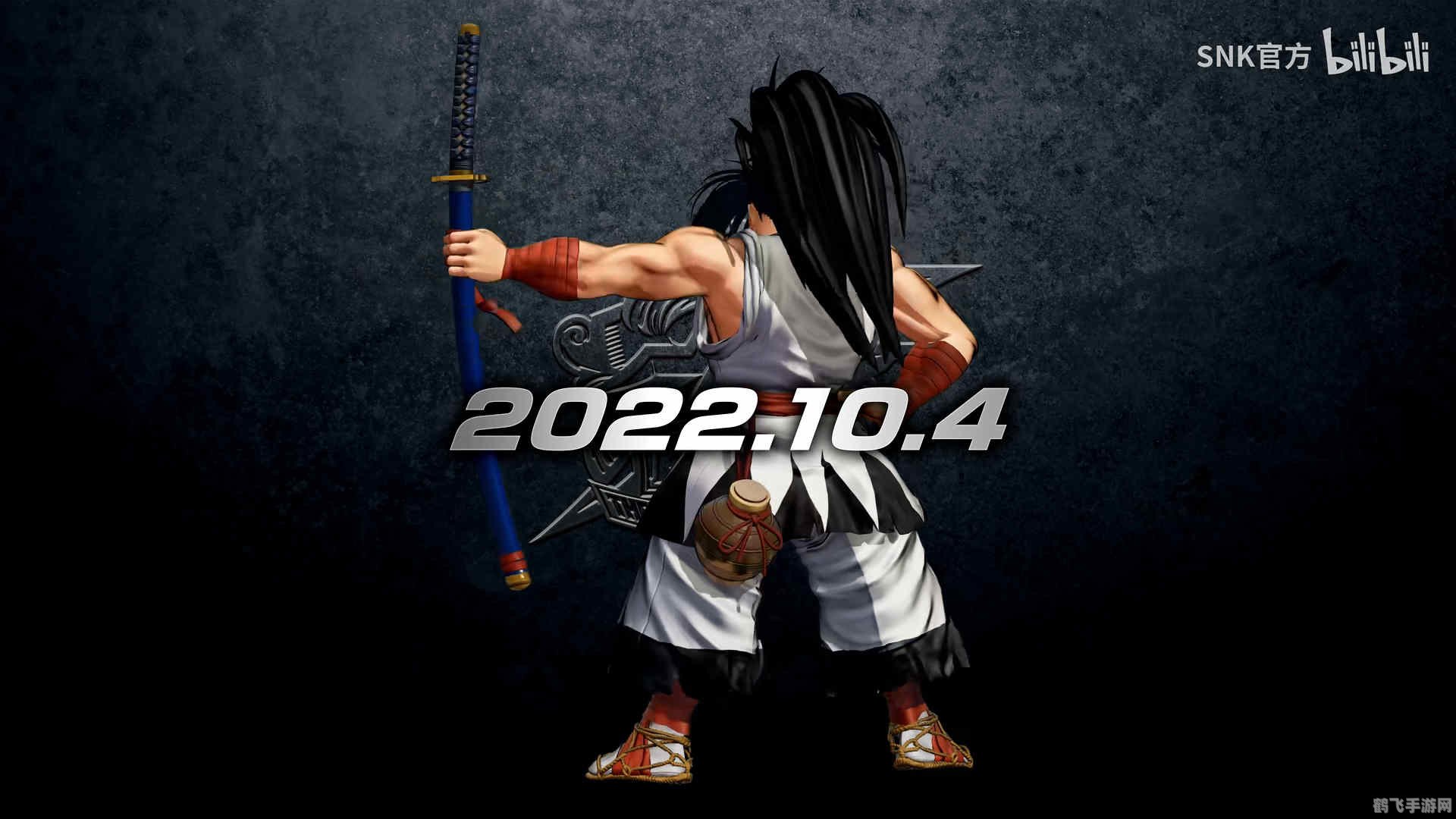 探索侍魂4模拟器手游:深度玩法与攻略指南