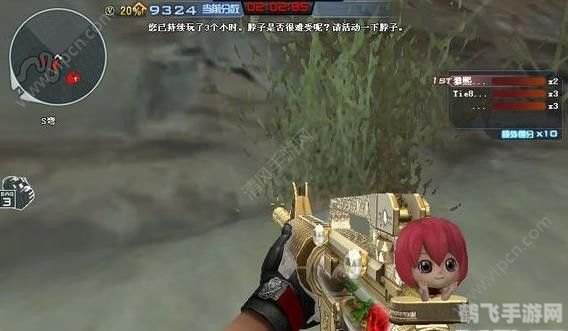 M4A1玫瑰精灵手游攻略:掌握这把神秘武器的关键