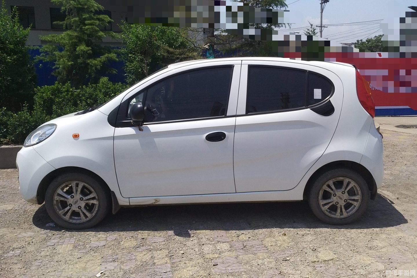 QQ2013旧版本手游重温,带你玩转经典游戏!