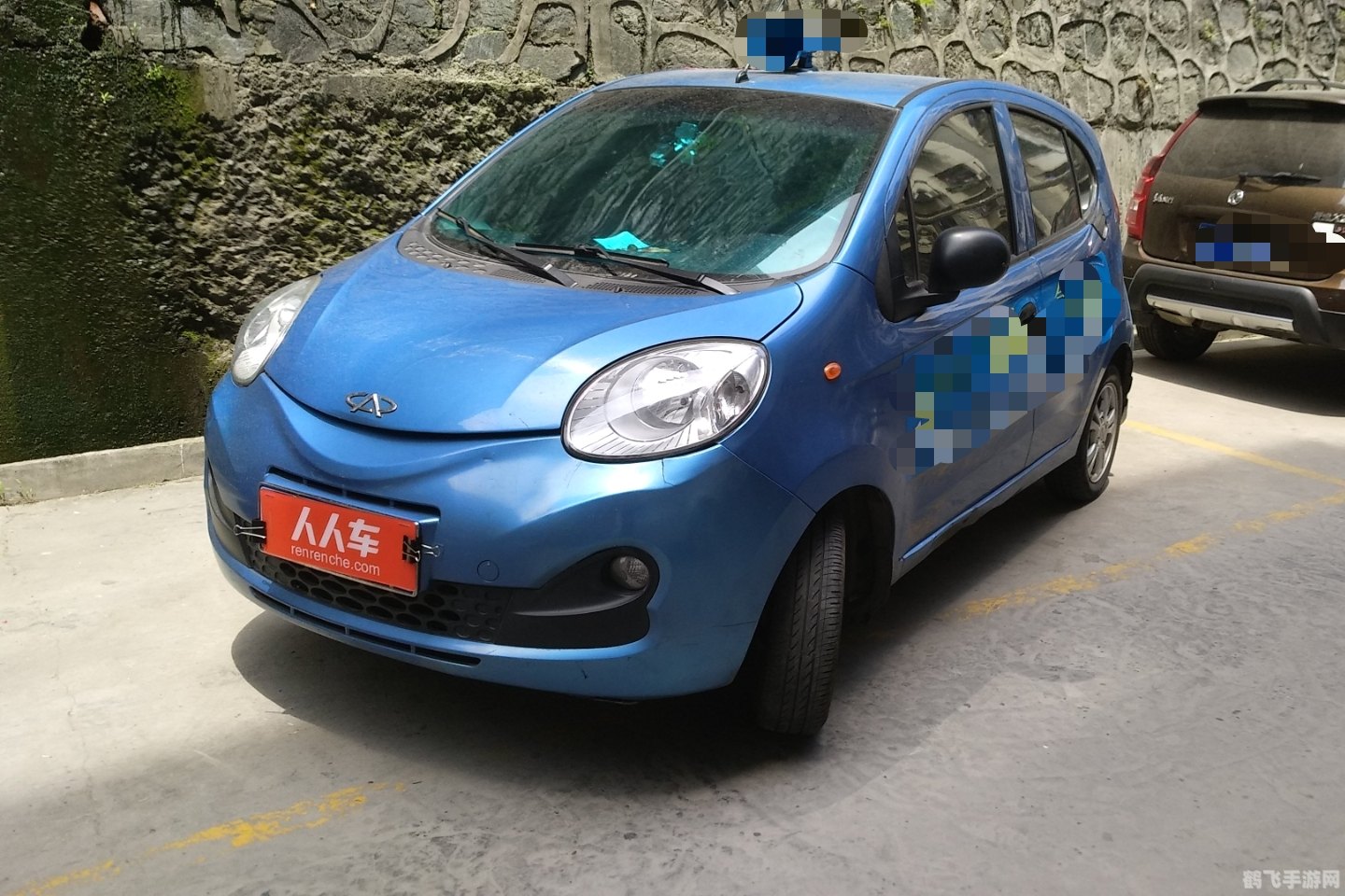 QQ2013旧版本手游重温,带你玩转经典游戏!