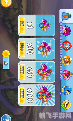 愤怒的小鸟在里约— 攻略与玩法全解析