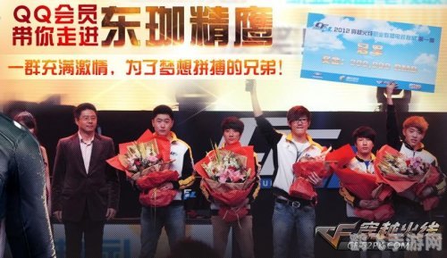 穿越火线:东珈精鹰手游攻略大全 - 玩转战场,成为顶尖枪手!