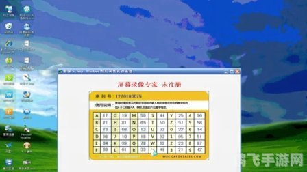 穿越火线:充值CF点攻略与手游玩法深度解析