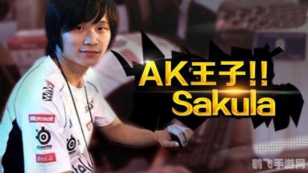 穿越火线AK步枪操作攻略:制霸战场的秘诀