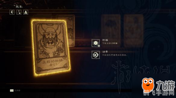 掌握命运之手:终极手游卡牌收集与策略全攻略