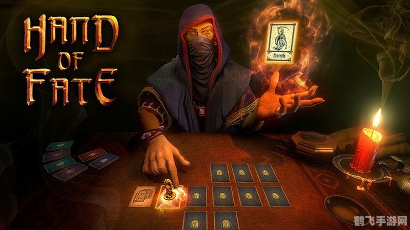 掌握命运之手:终极手游卡牌收集与策略全攻略