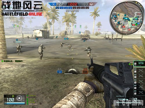 战地风云OL:征服战场的终极攻略