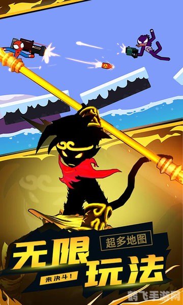 英雄模拟器手游攻略:成为无敌英雄的秘诀!