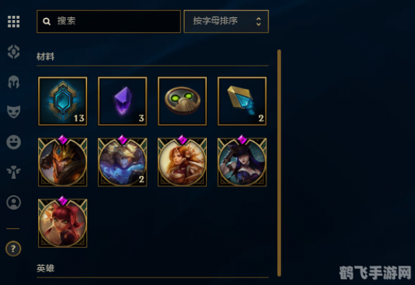 英雄联盟S5手游攻略:制霸召唤师峡谷的秘诀