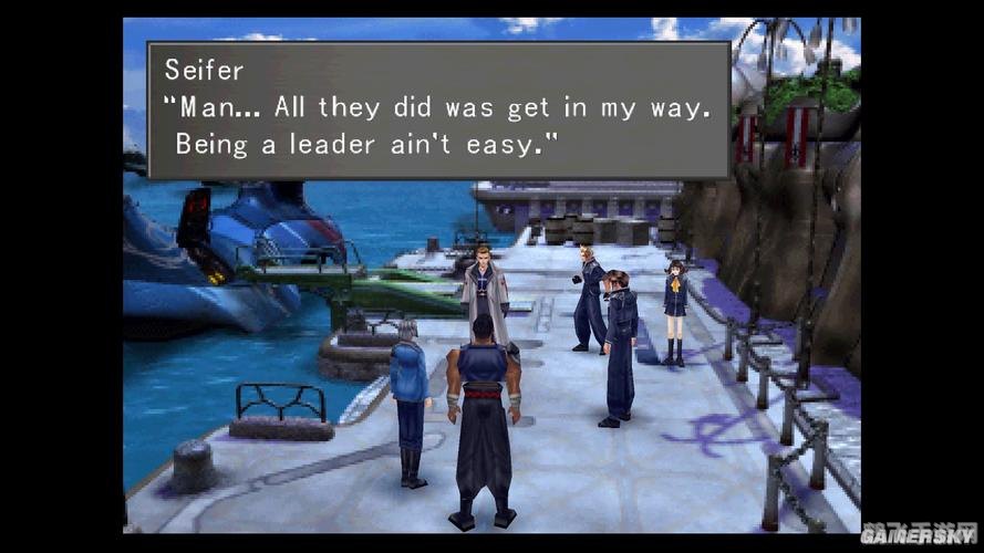 最终幻想8中文版手游深度攻略：探索幻想世界，成为真正的救世主