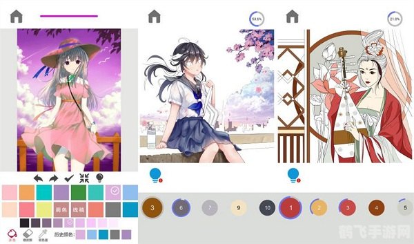 手游攻略：探索免费上色软件的奇妙世界，为你的手游角色增添无限魅力！
