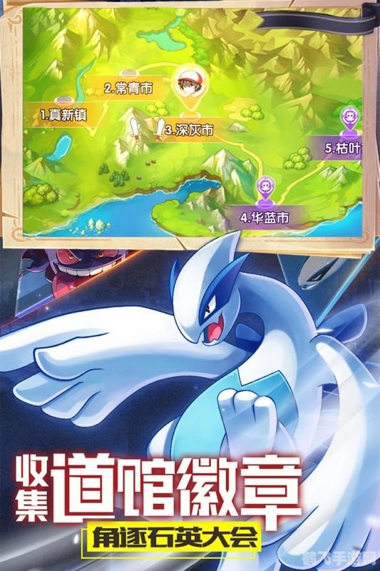 口袋迷的探索之旅：深入解析手游攻略与玩法