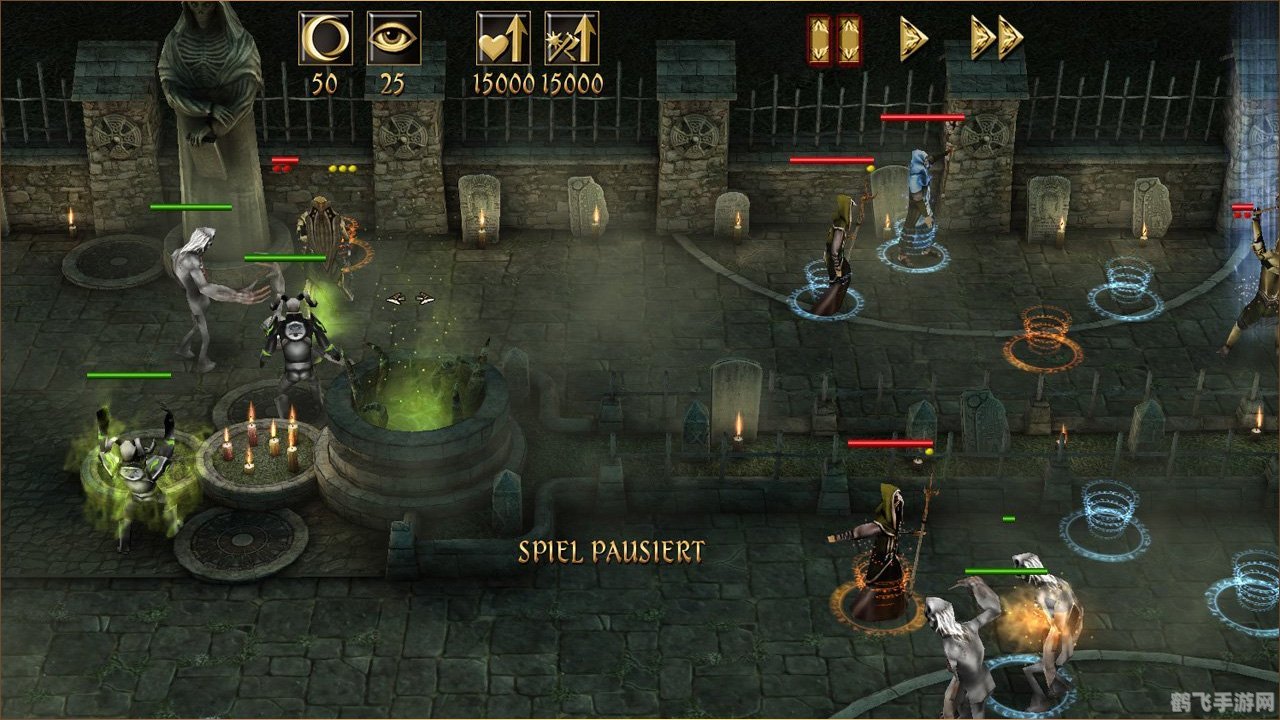 两个世界2城堡防御手游攻略：构建坚不可摧的防线！