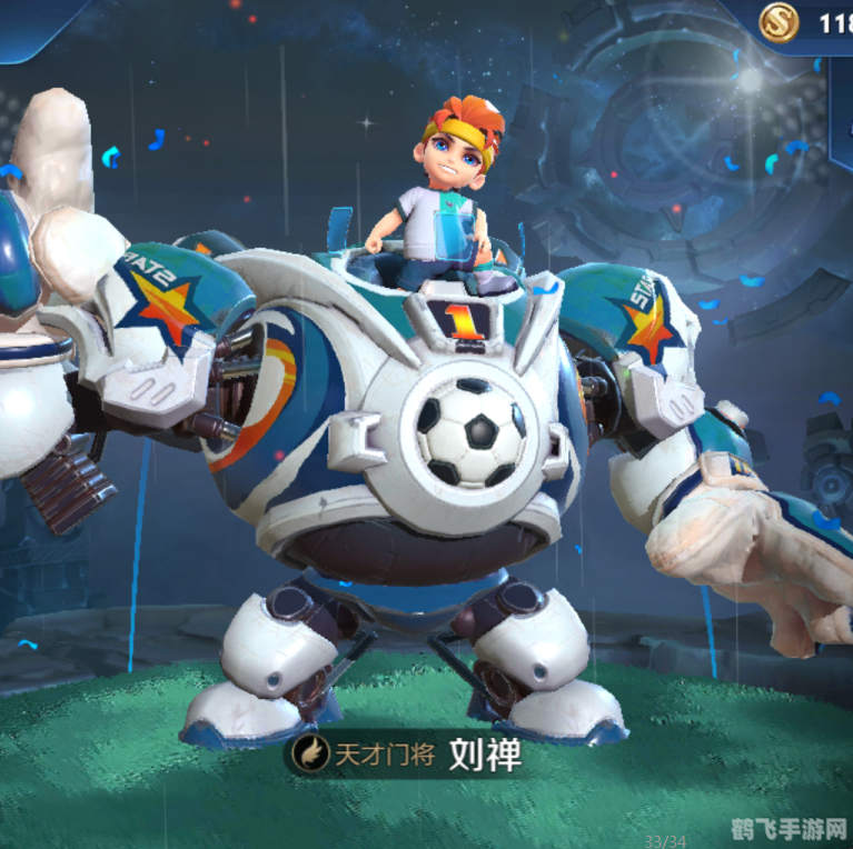 LOL手游:史诗皮肤收藏指南与游戏攻略