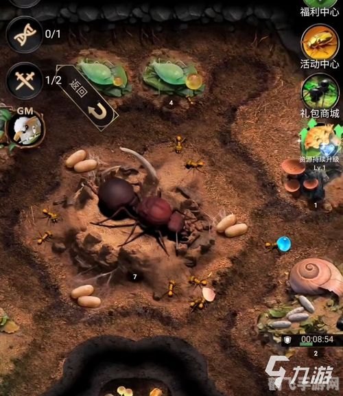 封箱蚂蚁庄园手游攻略：打造你的地下蚂蚁帝国