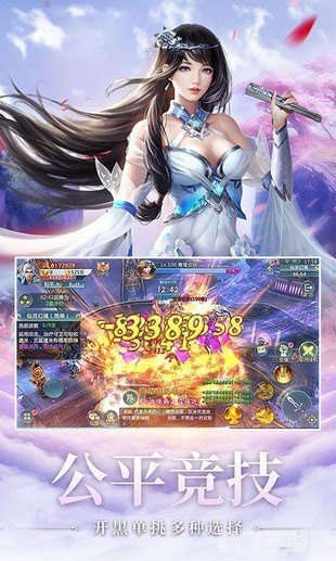 灵狐的约定手游攻略:掌握灵狐之力,成为顶级驯狐师!