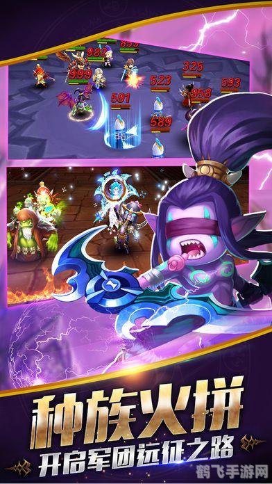 小游戏尤娜手游攻略:成为顶级玩家的秘诀!