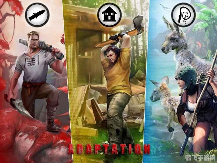 寻物大侦探：迷失世界的奇妙探险手游攻略大全