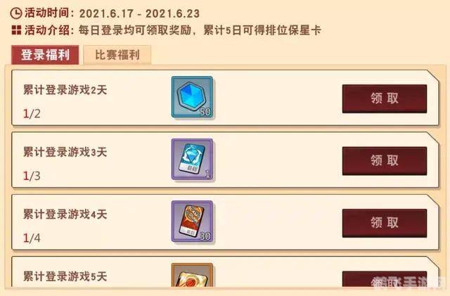 奥兰纳的拥抱手游深度攻略:探索无尽奥秘,拥抱梦幻大陆!