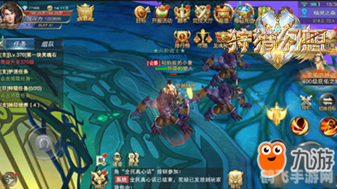 奥兰纳的拥抱手游深度攻略:探索无尽奥秘,拥抱梦幻大陆!