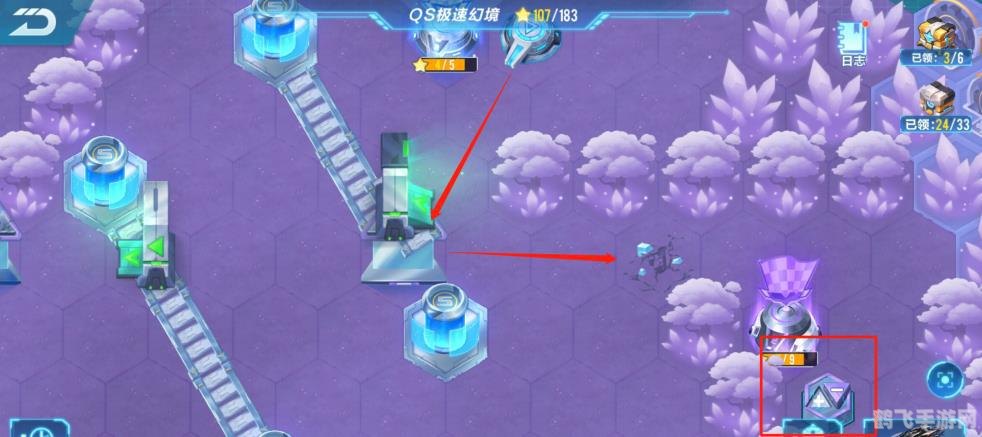 探索幻境，征服夏斯卡格草：手游玩法与攻略全解析