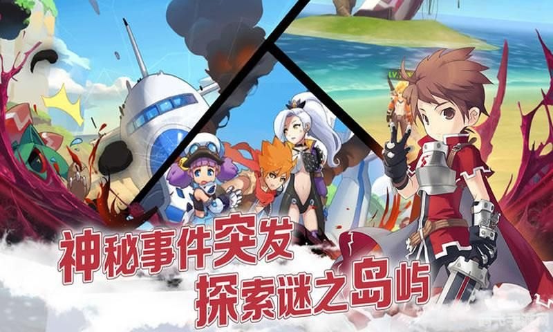 探索漫画世界，手游攻略大揭秘